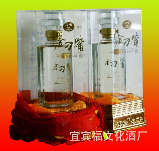 四川宜宾福文化酒厂招聘浓香型五粮白酒销售经理工资待遇优厚