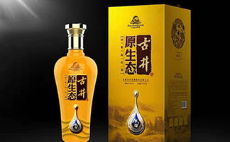广西酒类营销策划公司 创意策划 值得信赖 鹿鼎营销策划