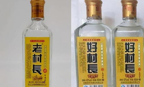 经常喝酒的人要注意 这3种酒都是假酒,难喝易上头,别乱喝了