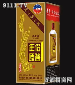 镇图大福白酒产品 产品图片 加盟店怎么样