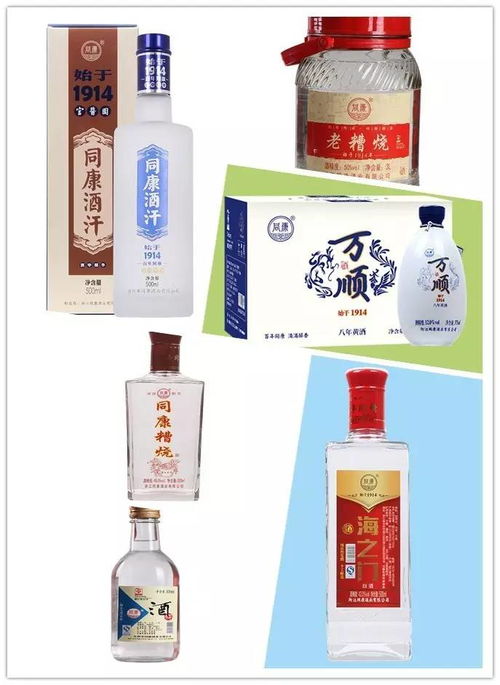 端午喝什么酒 习俗要喝四种酒 华丽丽的促销,别错过