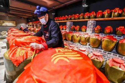 ### 通达酒类专营店:创业新机遇,共绘酒业辉煌蓝图