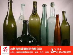 罐头瓶价格 罐头瓶价格表 宝元玻璃 优质商家