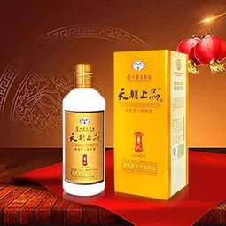 解密 茅台集团的天朝上品怎么样 这个酒真的不错吗