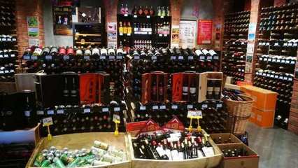 这家酒商如何做到让商超卖场葡萄酒销售额快速回血?|WBO直播