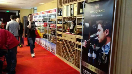 云南酒业欲借互联网“东风”,蓝图在哪儿?-吃喝