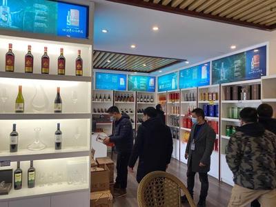 雅安市名山区市场监督管理局开展节前酒类市场专项检查