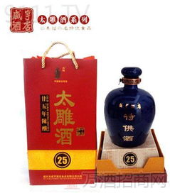 太雕酒产品 太雕酒产品图片 太雕酒怎么样 最新太雕酒产品展示