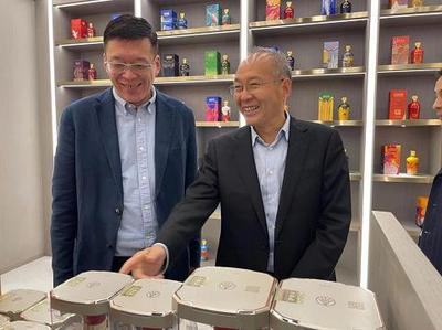 展新势力!数字化酒类体验店陕旅名酒在西安隆重开业