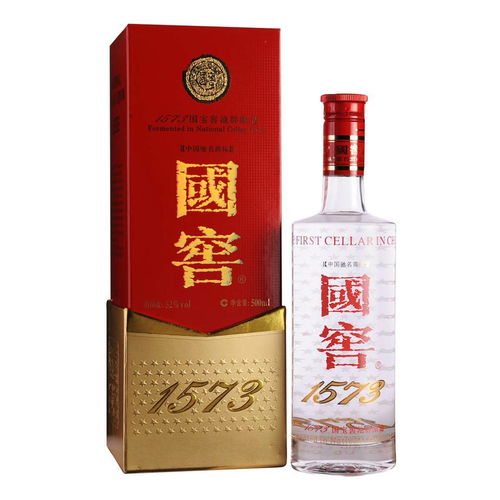 国窖1573全国停止接单,春节旺季突然停货,国窖到底想干啥