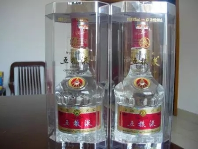 五粮液