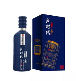高销量 高利润 高颜值 新时代系列酒让消费者眼前一亮