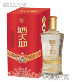 酒天地白酒产品 酒天地白酒产品图片 酒天地白酒怎么样 最新酒天地白酒产品展示