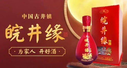 千亿白酒市场新霸主,年末重磅来袭,快速掘金必选